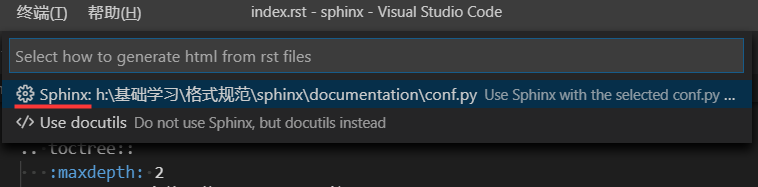 ../_images/vscode-sphinx.png